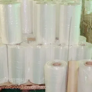 厂家定做 热收缩膜 pvc pe pof收缩膜