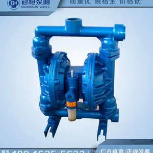 整体不锈钢气动隔膜阀上海生产厂家QBY-K80 气动隔膜泵供应商