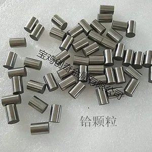 Hf铪靶 铪粒 铪颗粒 耐高温铪靶粒 铪豆 铪板 铪丝 铪棒
