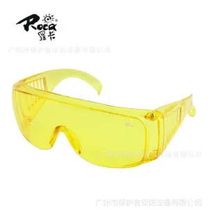 罗卡DK-1黄色防护眼镜 防冲击防风沙防UV骑行眼镜 夜间驾驶护目镜