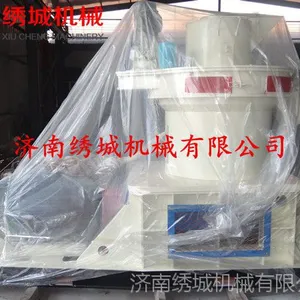 生物质锯末颗粒机促进国民经济发展和环境保护