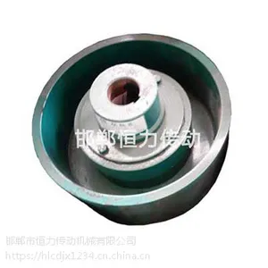 邯郸恒力HLL型带制动轮弹性柱销联轴器 JB/ZQ4726-2006