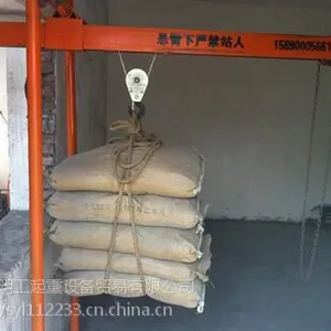 三柱小吊机，直滑式上料机，明工室内小吊机
