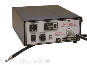 美国Uvitron紫外点光源SunSpot 2,200W功率UV点光源