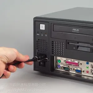 研华IPC-7120工控机迷你PC工控小电脑主机图形工作站
