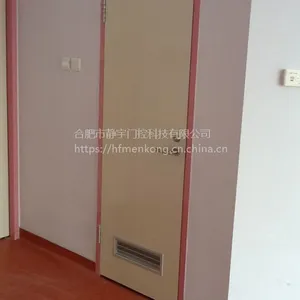 �Ϸʲ����������� ҽ����������
