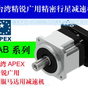 ***供应AB090-080-S1-P1原装正品