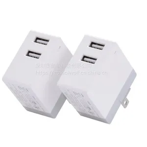 5V2.4A 中规双USB折叠插脚充电器 手机充电器 USB适配器 快充充电器