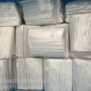 图书馆防盗图书标签药店文具店防盗复合磁条可充消磁条16cm