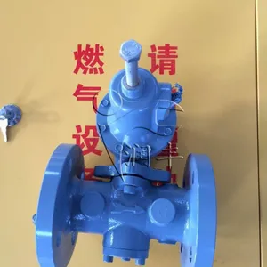章丘市天然气调压器工业锅炉调压高中压燃气调压润丰
