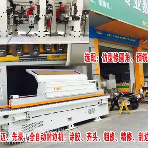南宁板式家具封边机,天迈全自动封边机T600,先豪全自动封边机XH650,