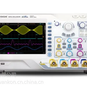 DS4000E系列数字示波器