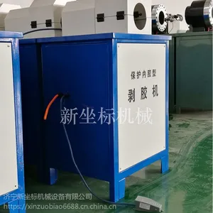����ȫ�Զ������������ڽ��Ͱ�Ƥ�豸Һѹ�ܺ�ơ���綯��Ƥ��