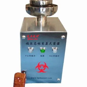 ��Ӧ��������FA-50Y��ȩѬ������������ﰲȫ�����