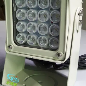 LED监控补光灯 新疆LED补光灯生产厂家 乌鲁木齐卡口频闪灯 欣博雅车牌补光灯