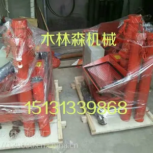 二次构造柱浇筑泵厂家