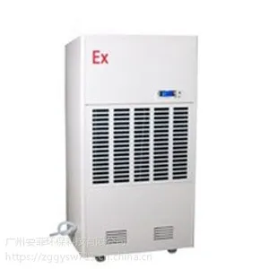 �˵�վ������ʪ����BCF-7240CӢ��������ʪ������