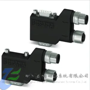 SUBCON-PLUS-PROFIB/90/M12 2902318�����˹����������