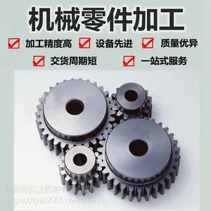 机械零件加工 铝件加工 CNC精密五金零件加工 专业定制