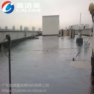 ���ҹ� ����ˮ�Ծ۰�����ˮͿ�� ���������������ˮ ��***