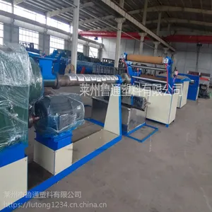 塑料再生拉丝机,扁丝拉丝机 ,遮阳网拉丝机撕裂膜,撕裂膜拉
