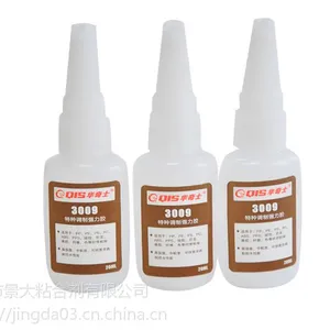 华奇士3009快干胶水 ,硅胶粘ABS塑料胶水,牢固可靠