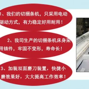 �ӳ�����2.0�� �޷Ĳ������� �в��� ������ ȫ�Զ� �������� ����ֱ��