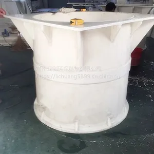 ���쳧�Ҽӹ�����PP����Ͱ ����Ͱ ����Ͱ �۱�ϩ���Ӵ����