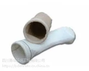 曲靖布袋除尘器,四川青华环保您的环保专家