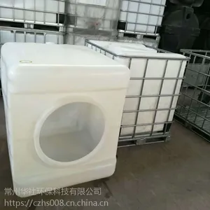 ���繩Ӧ�ɶ��ƴ�ھ�����1000l��Ͱibc��װͰ