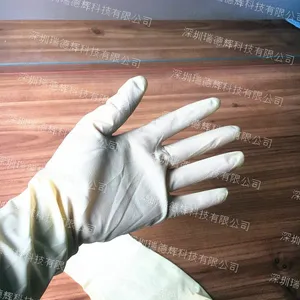 金佰利G5乳胶手套优势货源手掌和指尖麻面