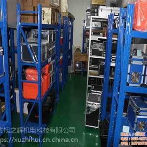 识别仪价格_旭之辉机电(图)_护层识别仪价格