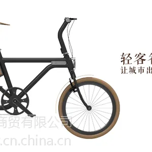 畅快骑行,精彩一路。