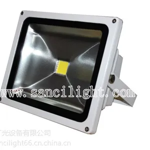 三晞LED娱乐频闪灯,适用于歌吧,KTV包房,家庭影院等休闲娱乐场所