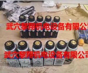 R900410876 ZDR10DP2-54/210YM 现货库存