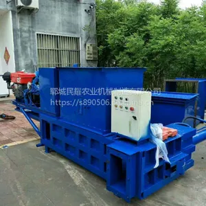 固定式液压式秸秆打捆机 玉米秸秆粉碎打捆机厂家