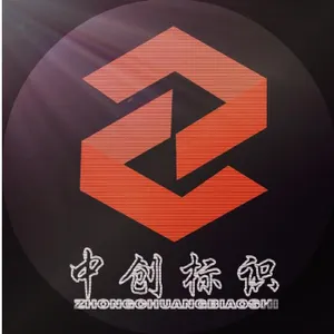 ��˾logo
