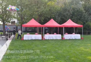 租帐篷找智诚，北京帐篷租赁一站式解决您的遮阳需求