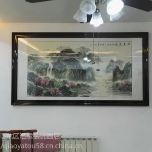 ���������ֻ������黭װ�� ����װ��