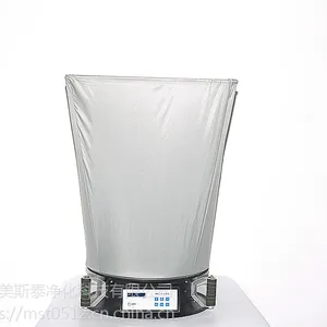 MST-F风量仪 风量罩