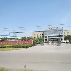 邹平汉隆机械制造有限公司