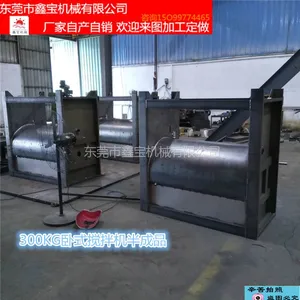 �����α����۽���� �綯��ʽ�ɷ۽������;�㷺