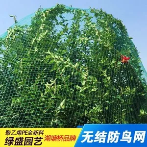 �ֻ���Ӧ ȫ����HDPE ����޽������ ��԰����ר�� ÿ����22Ԫ