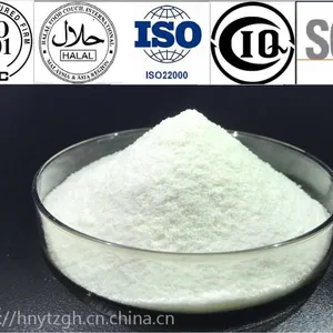 厂家直供小分子鱼胶原蛋白肽 粉末 溶解快 不扬尘 新鲜鱼鳞生产