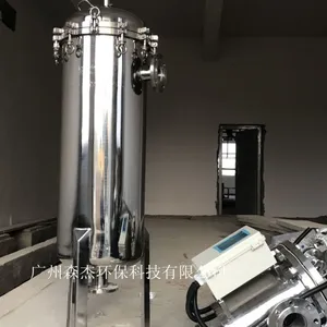 供应广东不锈钢袋式过滤器 大流量多袋式过滤器