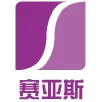 辽宁赛亚斯科技有限公司