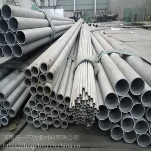 河南郑州青山304材质工业无缝钢管