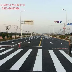 市政道路管养平台新趋势新模式新平台