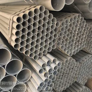云南镀锌管外径219X6拉弯加工厂家直销华岐Q235每只重量200.4公斤