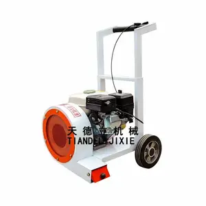 ������������س�ʪ���ɻ� 5.5��������ʽ��·���������ֱ��